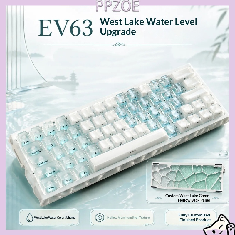 Gaming Keyboard Hall Effect Switches - IQUNIX EV63 West Lake Water Full