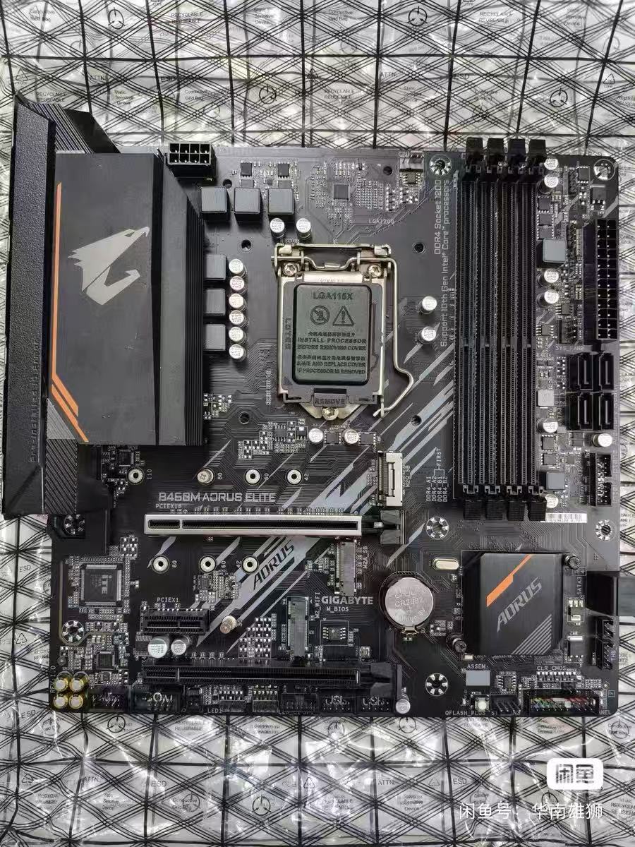Intel Cpu Core I5 - Gigabyte B460M Aorus Elite motherboard, supports