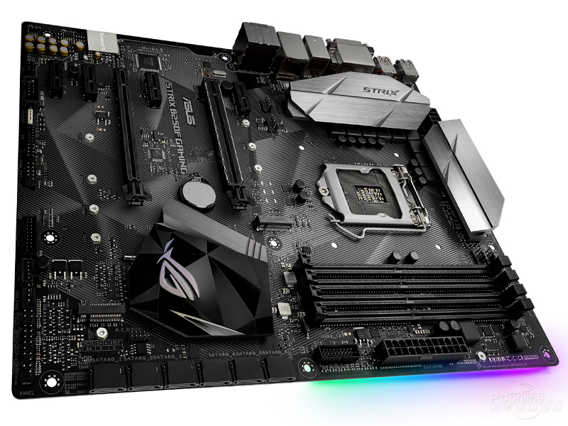 Asus ROG STRIX b250-F Gaming m - Intel Cpu Core I5 recension och pris