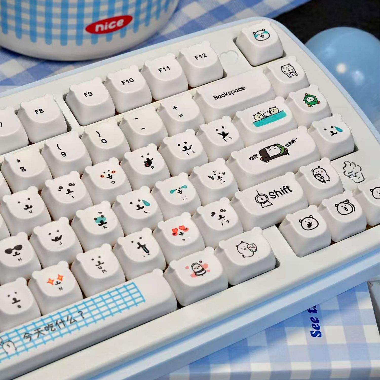 Kawaii Cartoon Joke Bear PBT K - Gaming Keyboard Ergo recension och pris