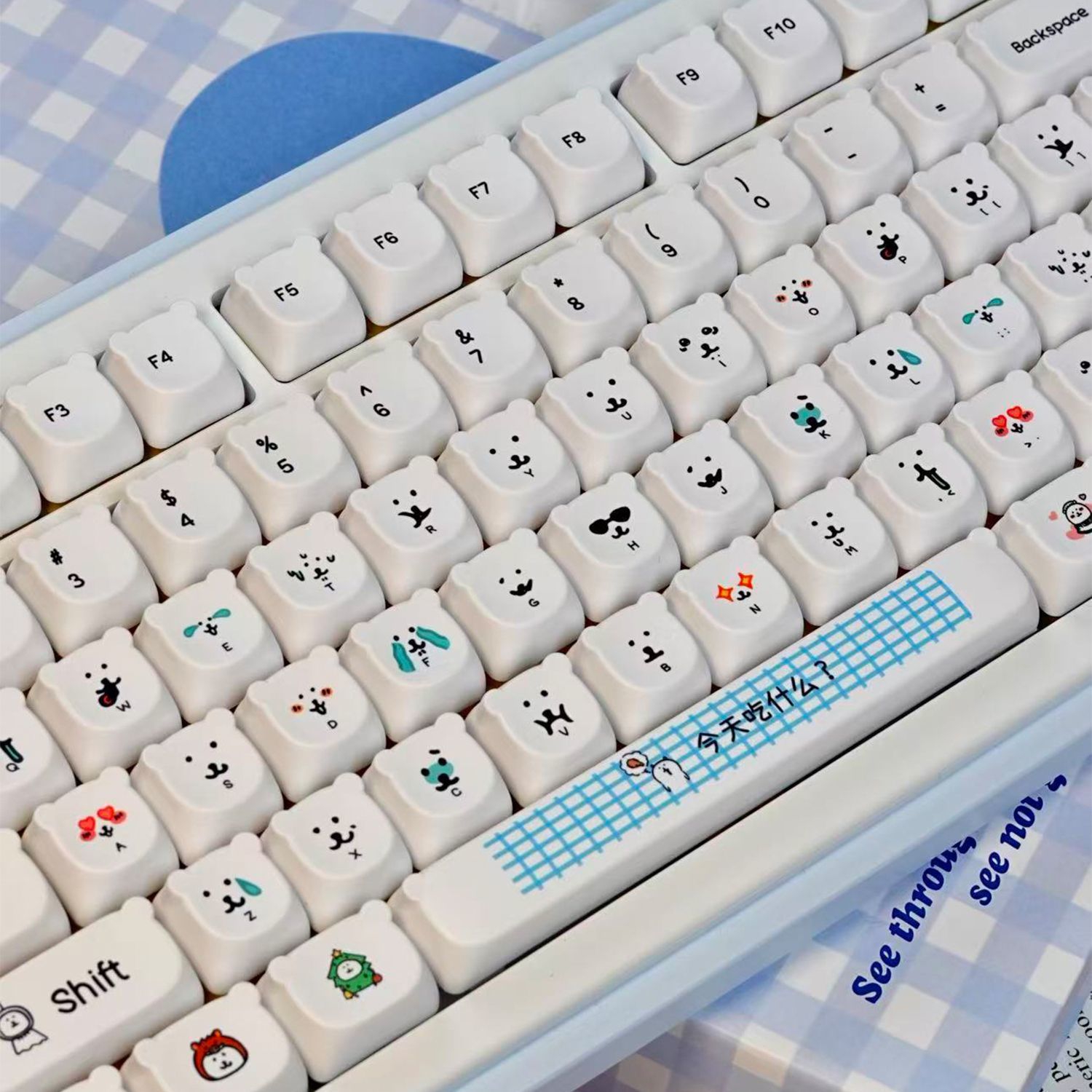 Kawaii Cartoon Joke Bear PBT K - Gaming Keyboard Ergo recension och pris