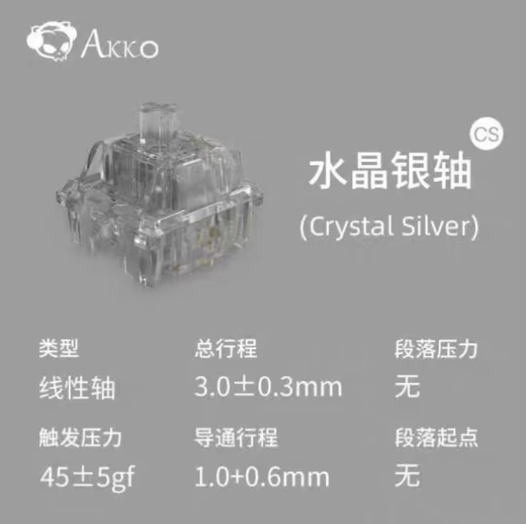 Akko Crystal V3 Switch Wine Re - Keyboard Gaming Blue Switch recension och pris