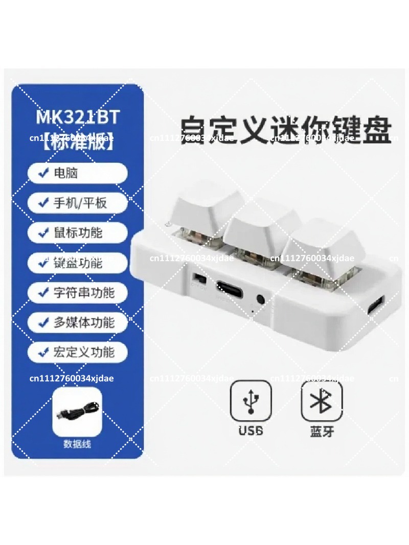 3-Key USB BT Dual-Mode Mechani - Keyboard Gaming Blue Switch recension och pris