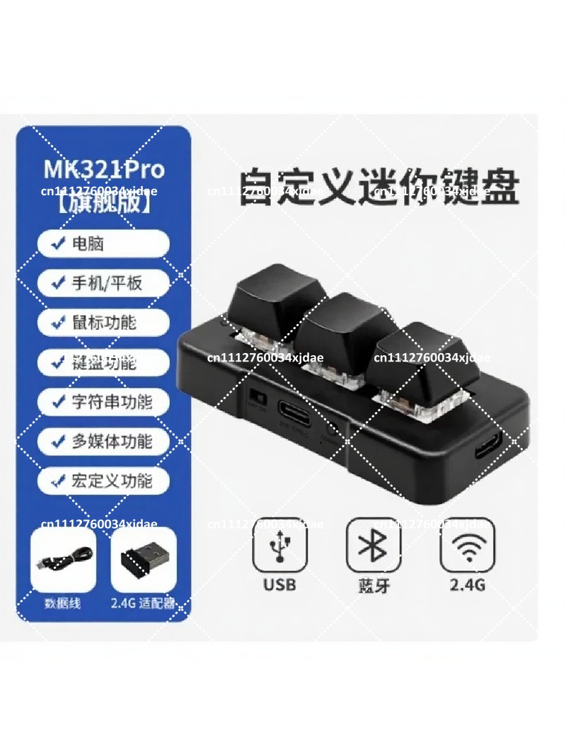 3-Key USB BT Dual-Mode Mechani - Keyboard Gaming Blue Switch recension och pris