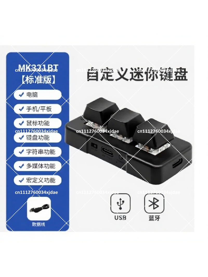 3-Key USB BT Dual-Mode Mechani - Keyboard Gaming Blue Switch recension och pris